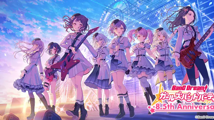 バンドリ！ ガールズバンドパーティ！ screenshot 1