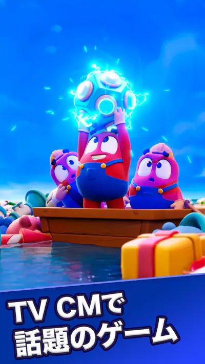 マッチファクトリー(Match Factory)! screenshot 1