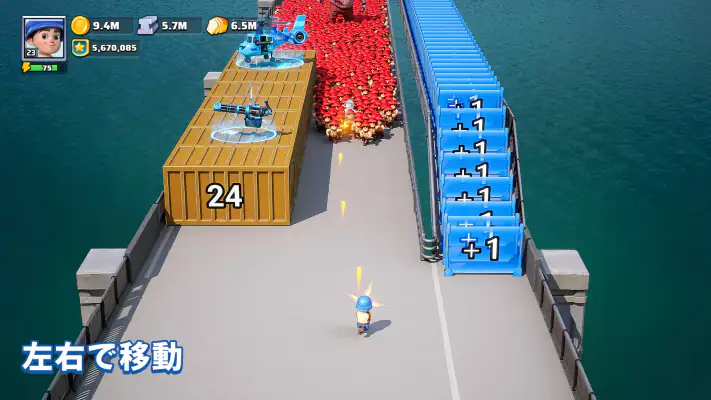 ラストウォー:サバイバル screenshot 1