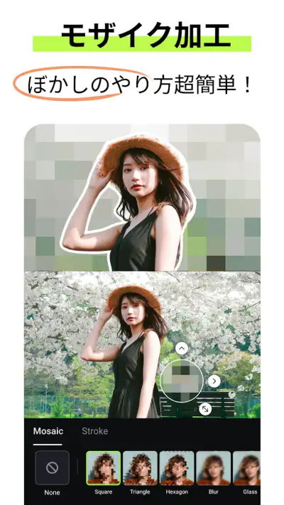 動画編集アプリ：動画加工、動画作成 - ShotCut screenshot 1