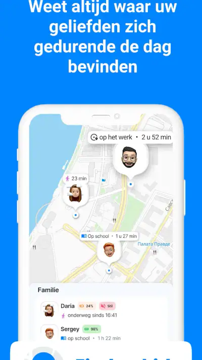 Find my kids: Kind GPS Tracker screenshot 1