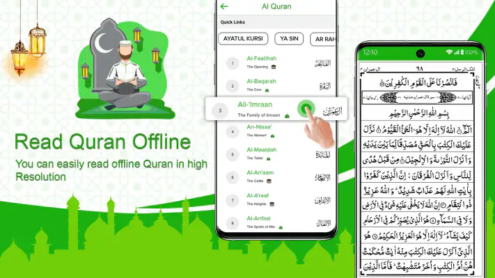 Koran – Lees de Koran Offline screenshot 1