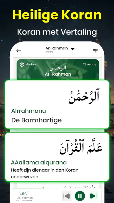 Koran: 16 regels per pagina screenshot 1