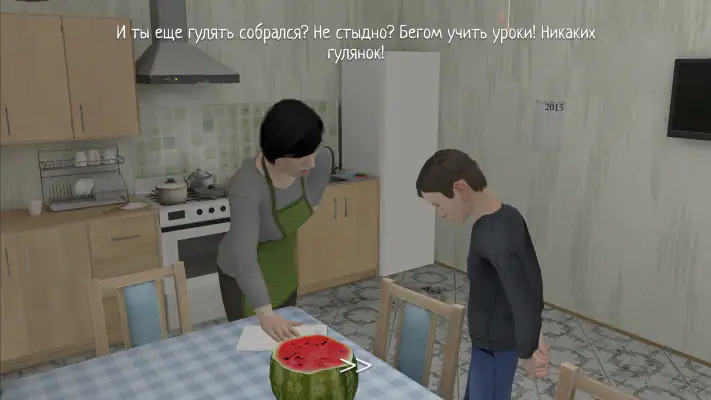 SCHOOLBOY RUNAWAY - STEALTH screenshot 1