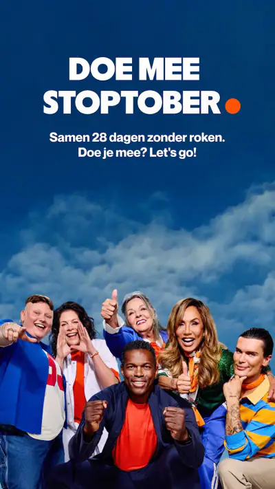 Stoptober 2026 screenshot 1