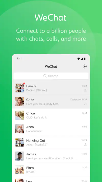 WeChat screenshot 1