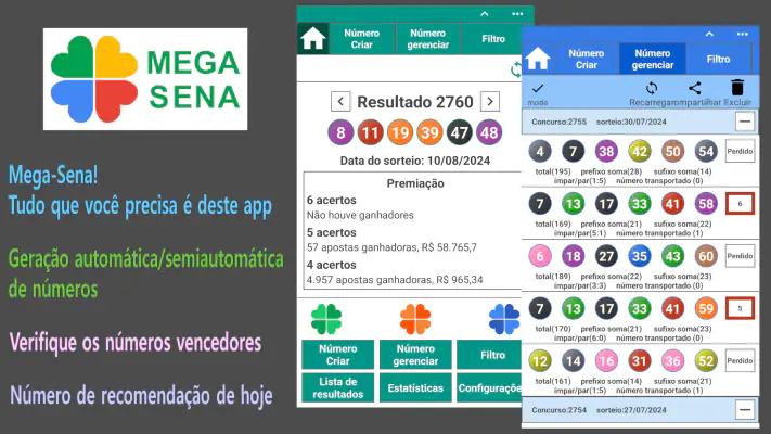 MEGA-SENA (Gerador de números) screenshot 1