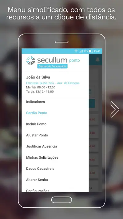 Secullum RH screenshot 1