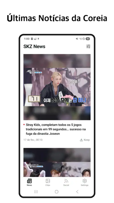 SKZ News screenshot 1